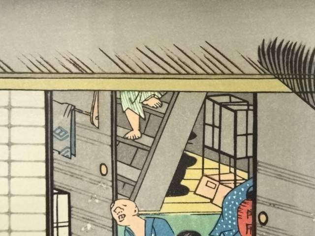 道具 ] - 道具 歌川広重 東海道五十三次 赤阪 手摺木版画 | ネット